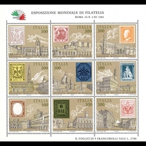 Italian Stamps 1985 Stamps and Monuments of the Ancient Italian Country Souvenir Brand New