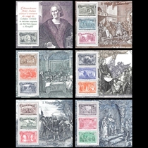 Italian stamps 1992 Columbus mini sheet 4 brand new