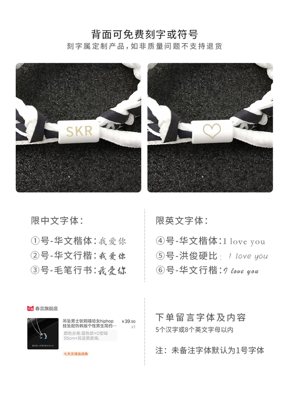 Vòng đeo tay chòm sao thủy triều phiên bản Hàn Quốc của vòng đeo tay bện thiết kế thích hợp có một hình ba chiều nhỏ hình chữ ba phản chiếu - Vòng đeo tay Clasp