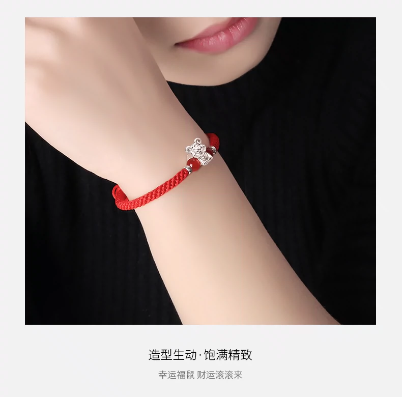 Vòng tay dây Trung Quốc Nữ Zodiac Rat Sterling Cặp đôi bạc Hàn Quốc Tính cách đơn giản Sinh viên Vòng tay bện - Vòng đeo tay Clasp