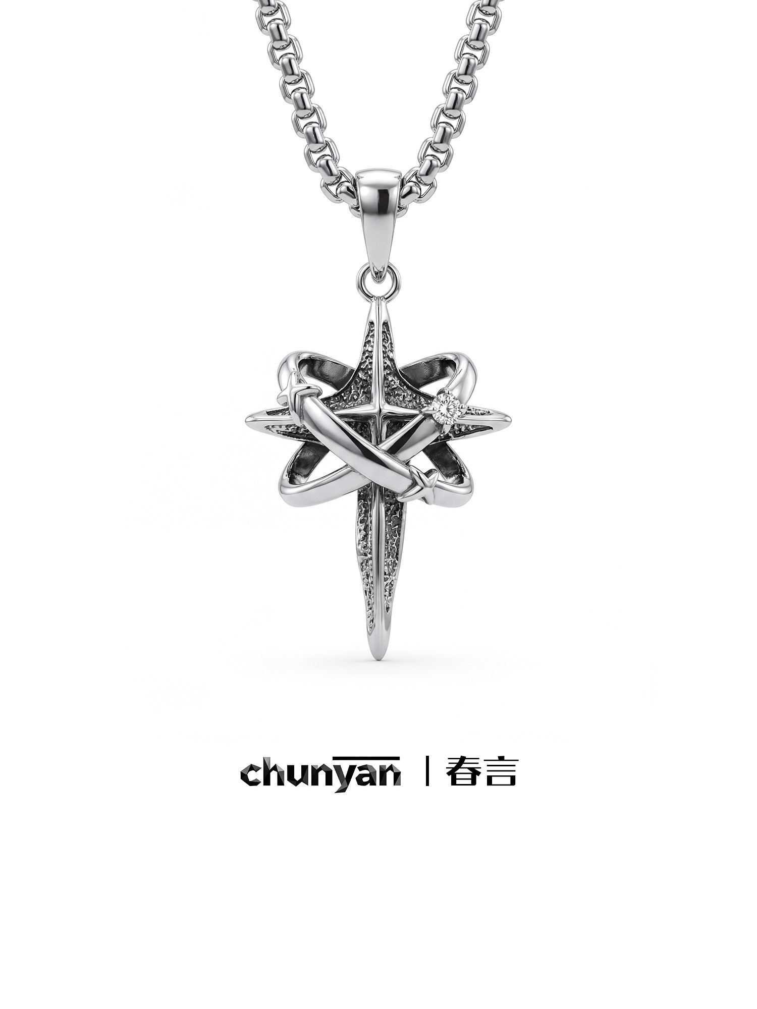 Ancient Silver Star Necklace for Men, 999 Pure Silver, High-End, Trendy, Versatile Pendant for Women, New Style, Qixi Festival Gift for Boyfriend