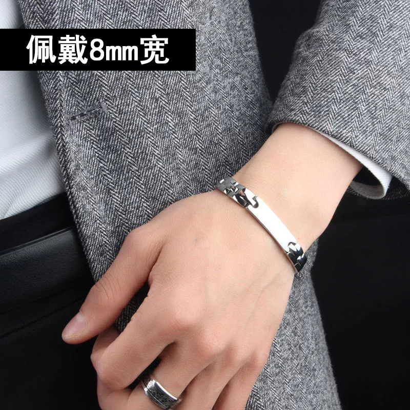 Стильный bracelet?