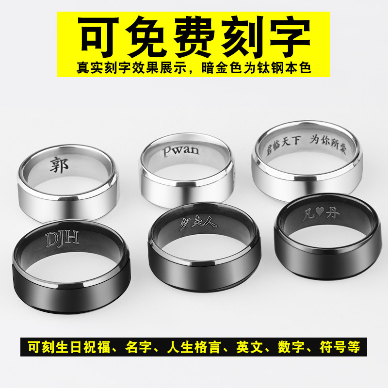 Bague homme en Acier au titane - Ref 3088766 Image 4