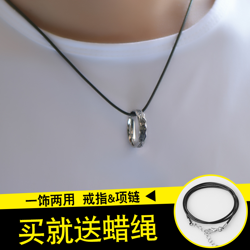 Bague homme en Acier au titane - Ref 3086410 Image 5