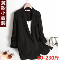 2022 Summer Big Code 200 Catty Snow Spinning Suit Woman Gats Up Fat Mm Medium Long Thin Western Suit Woman