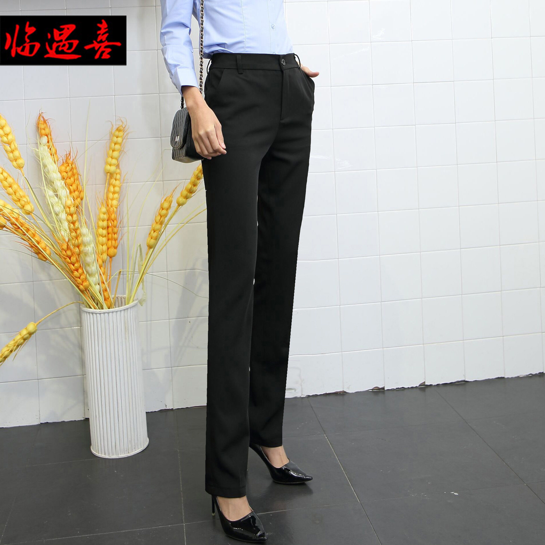 Pro West Dress Pants Fat mm200 Catty Lady Dress Interview Workout Slim Fit High Waist Pituitary Straight Drum Long Pants