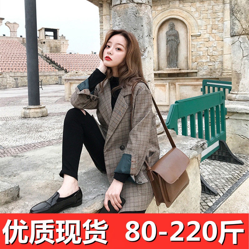 Large size fat mm retro plaid blazer blazer women's 200 Jin Long version spring 2021 new casual small suit