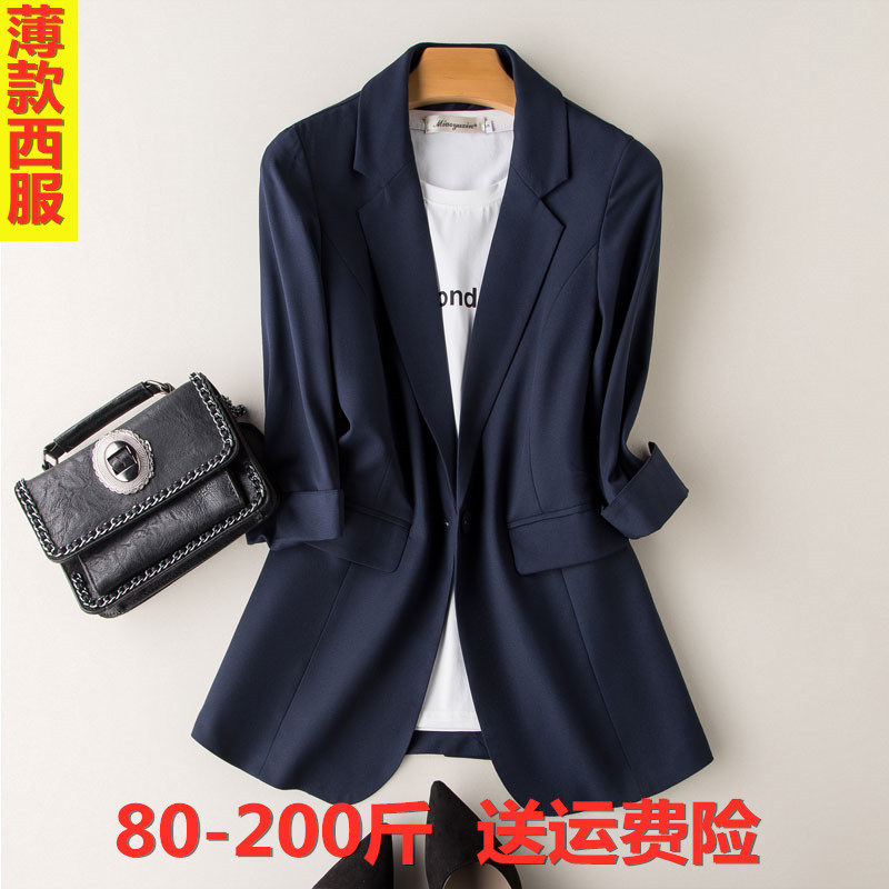 2022 new spring and summer large size navy blue suit jacket female fat mm high-quality thin professional small suit 200 catties