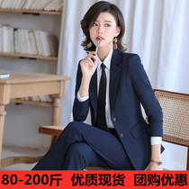 Professional Dress Suit Suit Big Code Fat Mm Hide Cyan West Suit Woman Little Subwork OL Temperament Interview Positive Dress