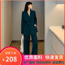 Fat Sister Western suit Two sets of women Big code Fat mm Skinny Suit Jacket Foreign Air Broadlegged Pants Suit 200 catty Spring