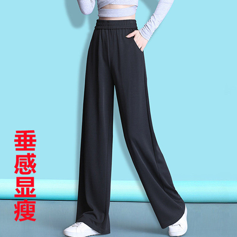 Large size spring 200 haggi pants woman fat mm plus fattening up yards high waist loose tug length pants slim down pants slim straight