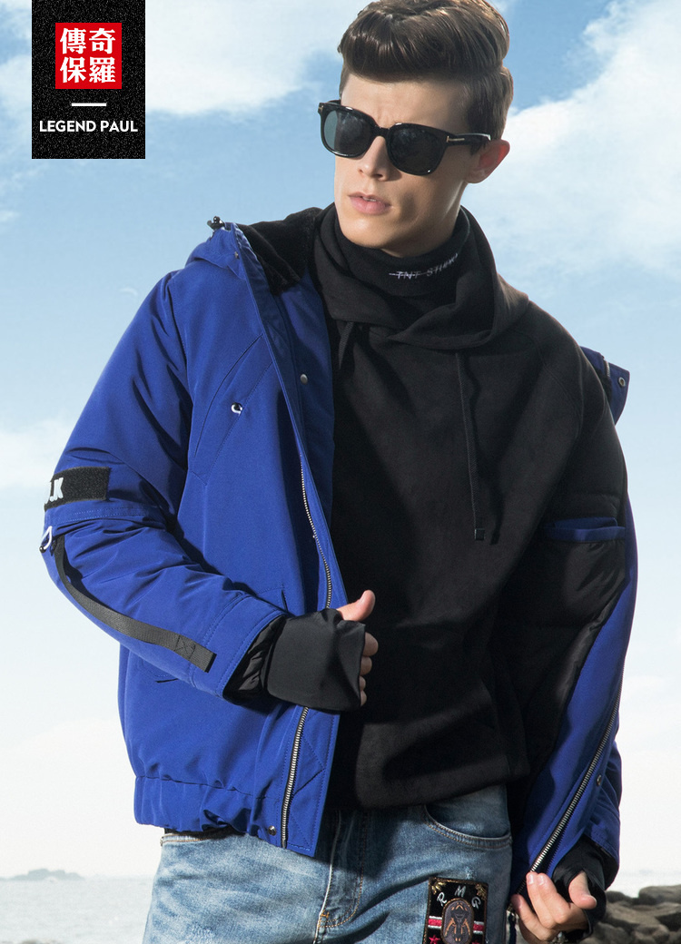 Blouson homme      en Polyester - Ref 3120111 Image 7