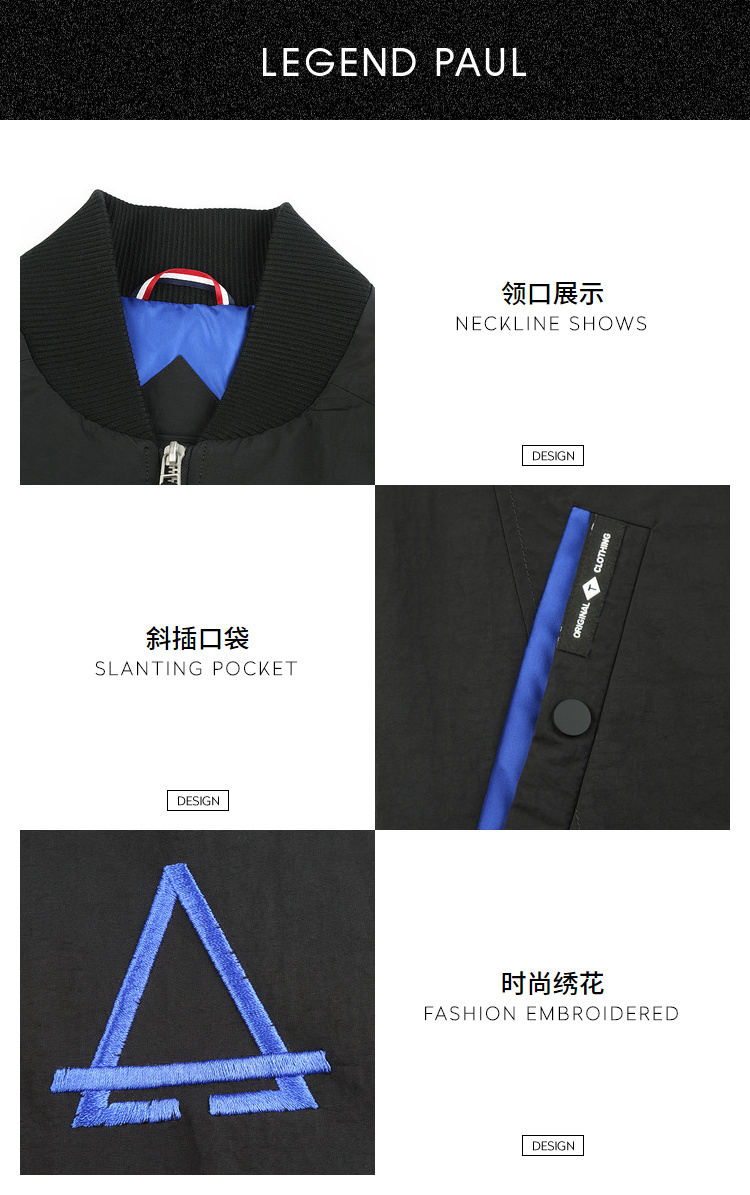 Blouson homme      en Nylon - Ref 3120015 Image 9
