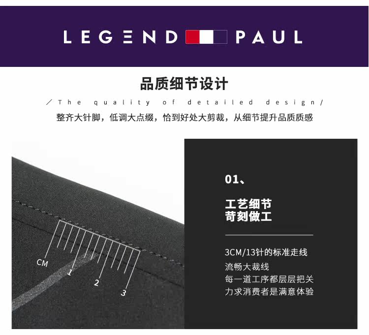 Blouson homme      manches longues en Polyester - Ref 3116979 Image 20