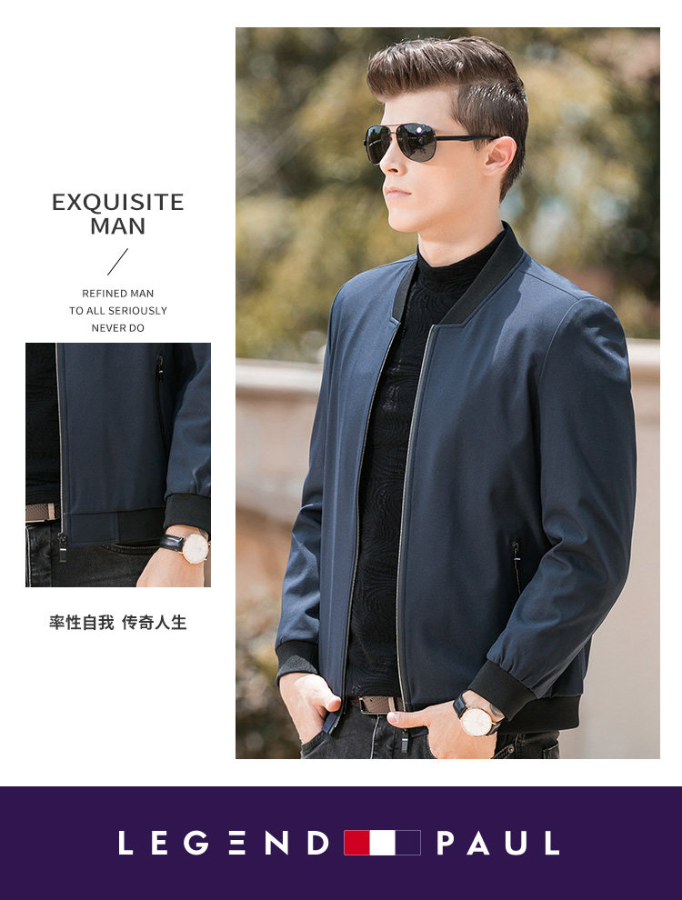 Blouson homme      manches longues en Polyester - Ref 3116979 Image 16