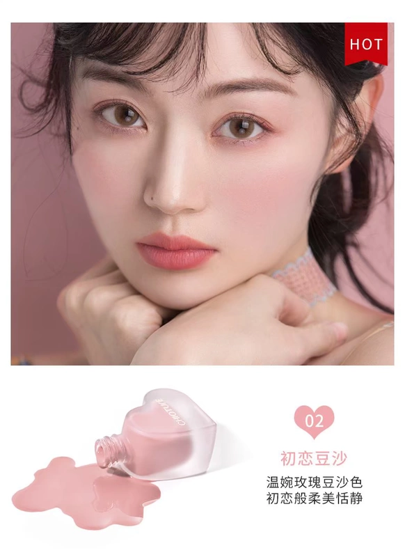 优 泉 Liquid blush Màu sáng tự nhiên đơn sắc Má hồng dưỡng ẩm trang điểm nude rouge bóng mắt chính hãng - Blush / Cochineal