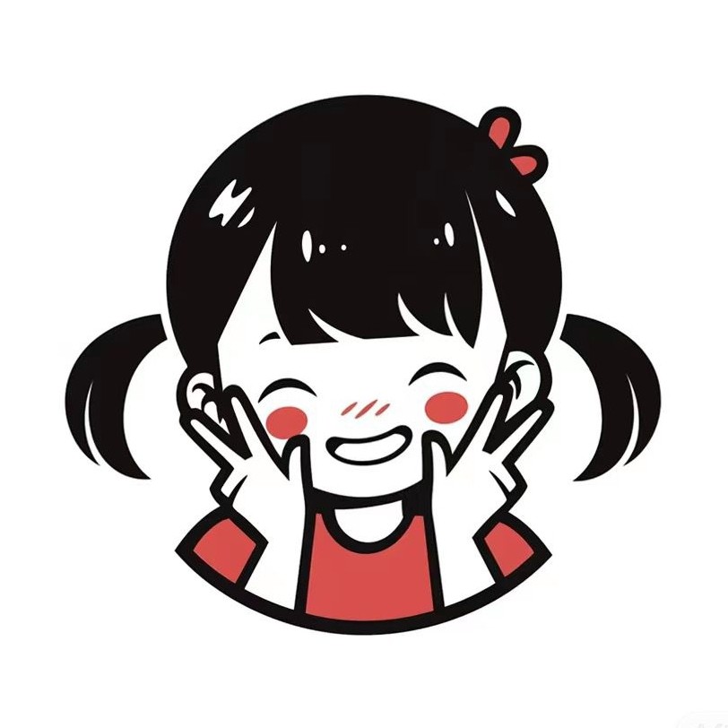 槿橙美妆企业店