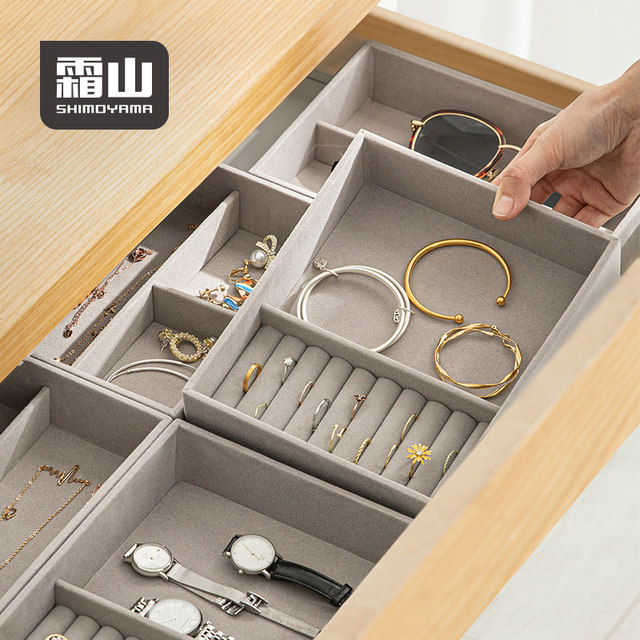 Japanese Frost Mountain Jewelry Storage Box Watch Jewelry Ring Necklace Earrings Decoration Box Drawer Divider Box