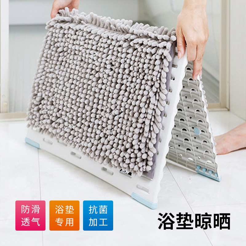 Japanese Imported Bathroom Mat, Non-Slip Mat, Foldable Drying Mat, Drying Rack, Household Silent Bathroom Foot Mat Japanese Imported Bathroom Mat, Non-Slip Mat, Foldable Drying Mat, Drying Rack, Household Silent Bathroom Foot Mat