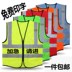 lưới an toàn cho cầu thang An toàn vest phản quang trang web phản chiếu an toàn vest xây dựng cảnh báo bảo vệ vest in xe máy đi gang tay bao ho lao dong Bảo vệ xây dựng