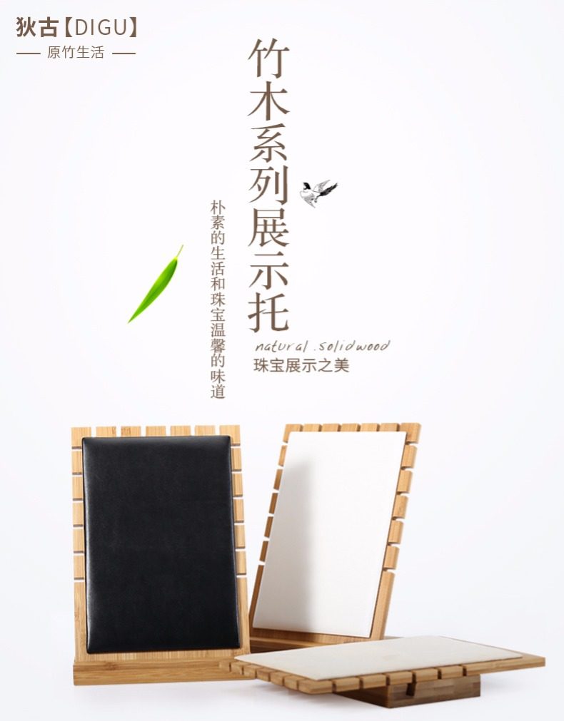 Boite à bijoux - Ref 3107890 Image 6