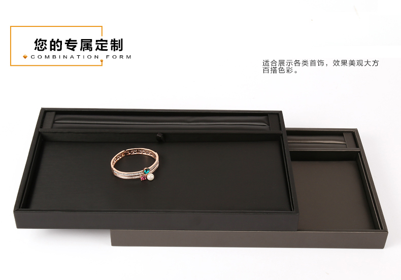 Coffret à bijoux - Ref 3107685 Image 25