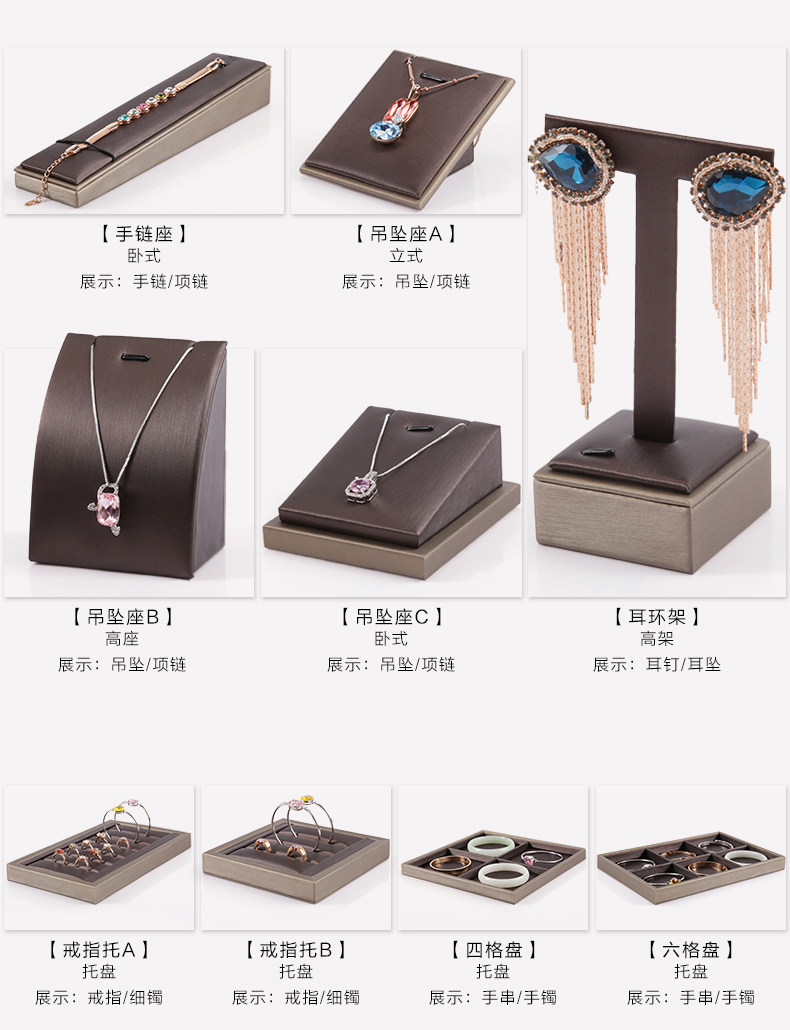 Coffret à bijoux - Ref 3107907 Image 19