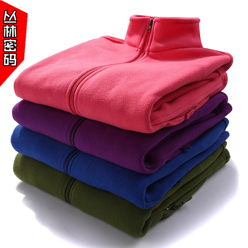 Catching the fluff female sweater warm sweater male granule jacket pure outdoor charge clothes in the autumn and winter warm sweater