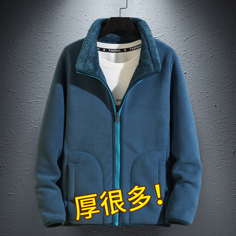 Outdoor coral velvet fleece jacket Men's fleece jacket plus velvet thickened double-sided velvet women's cardigan stormtrooper jacket liner