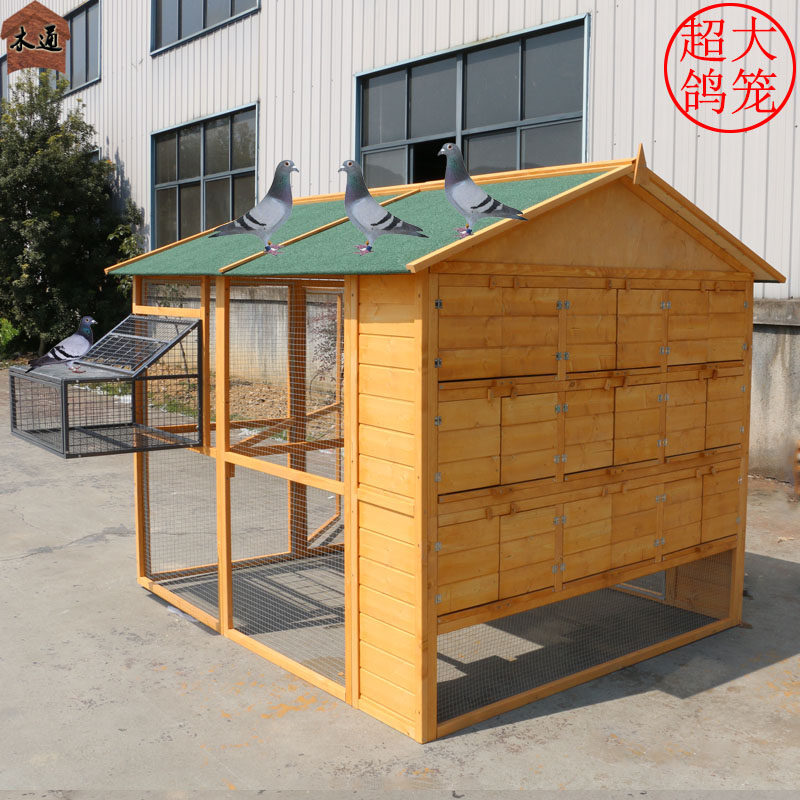 Wooden Dove House Outdoor Solid Wood Pigeon Racing Dove Caged Meat Pigeon Raising Breeding Cage Home Big Signal Dove Shed Wood