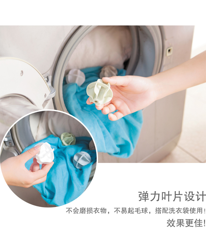 Lớn giặt quần áo bóng ma thuật khử nhiễm chống cuộn dây làm sạch áo giặt máy giặt bóng với 18 gói - Hệ thống giá giặt giá của máy cắt lông xù quần áo