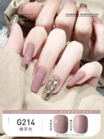 G214 Сахарный чай цвет