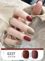 G227 вяжущий мелкий кофе