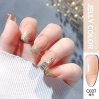 C007 Nude Color
