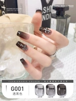 G001 прозрачный черный