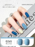 G265 Qingshan Grey Blue