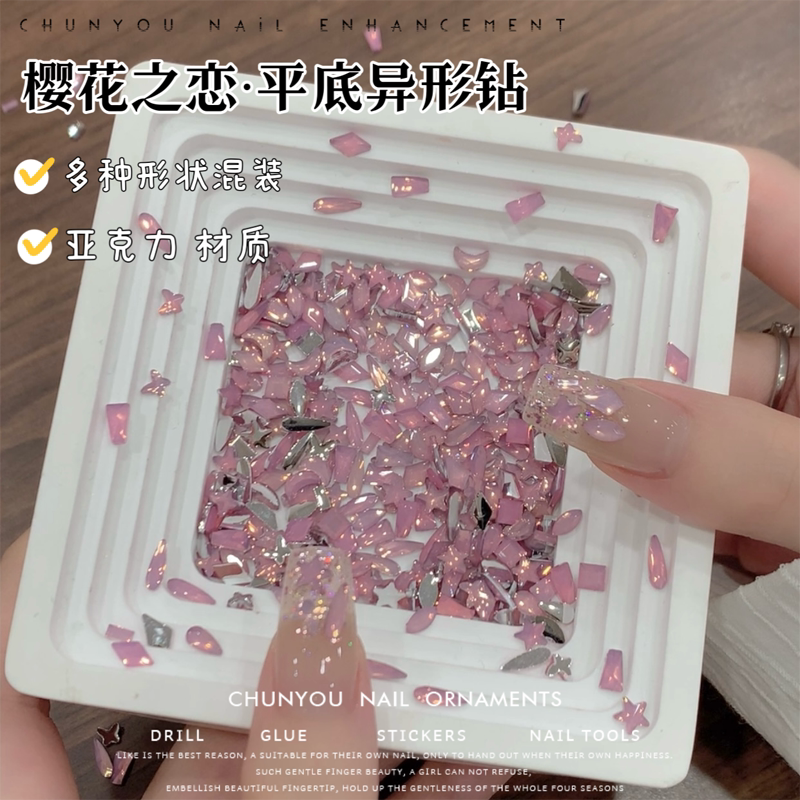 Internet Celebrity New Acrylic Cherry Blossom Love Flat-Bottomed Irregular-Shaped Rhinestone Nail Art Accessories Super Shiny Small Nail Decorations