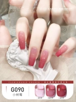 G090 Little Rasbberry