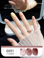 G051 Сухая роза