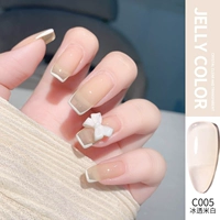 C005 Rice Rice Rice White