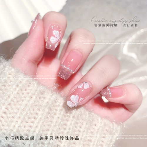 春柚 Украшение для ногтей из жемчуга, смешанное ювелирное украшение, бусины для ногтей, накладные ногти, аксессуар