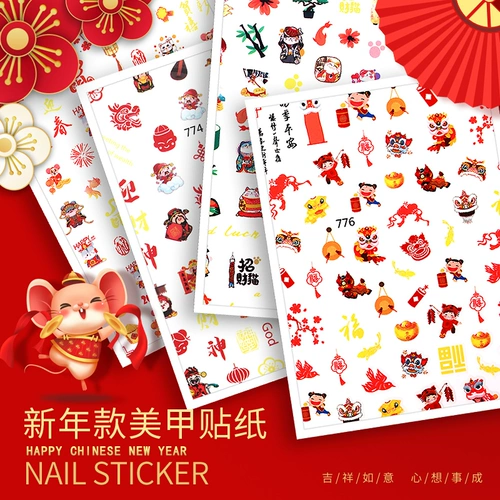 Tmall, наклейки для ногтей, наклейка, демисезонное украшение для ногтей, 2020 года