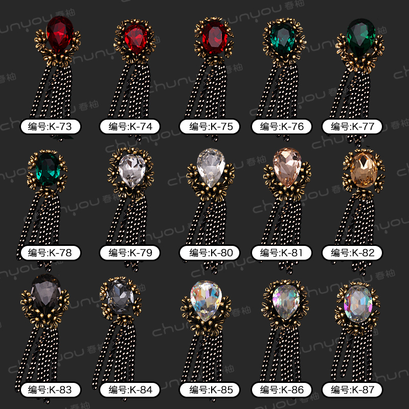 Spring grapefruit nail drillings Diamond Pendant Flow Suchain Super Shiny Nail Diamond Water Drill with drilling accessories Accessories New-Taobao