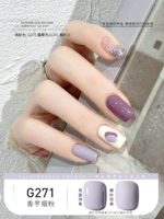 G271 Taro Smoke Powder