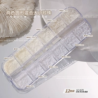 HZ679 Раунд 12 сетка (белый+рис белый)