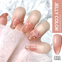 C033 температура обнаженного цвета