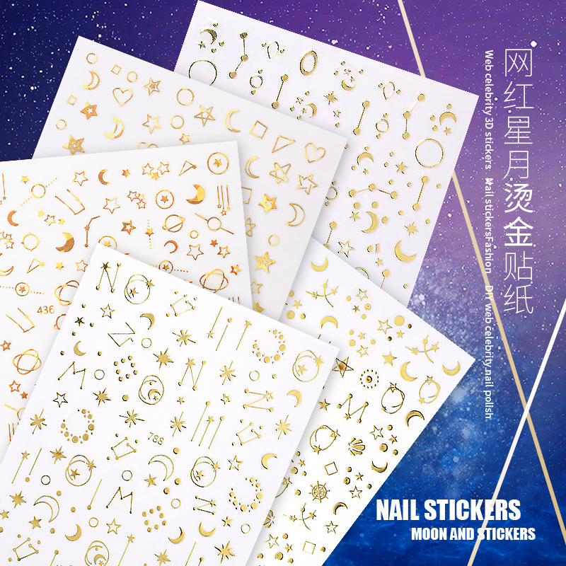 Spring grapefruit medecal stickers women's tennis red solid nail small pattern Xiaoqing New trendy patch star moon appliquing adornment