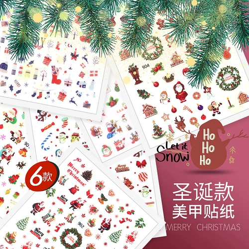 春柚 Рождественская наклейка для маникюра, аксессуар для пожилых людей, накладные ногти для ногтей, декор, новая коллекция