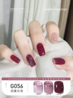 G056 Дым поднялся