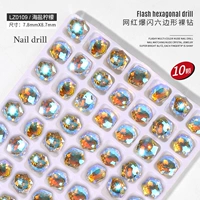 LZ0109 шестиугольная морская соль лимонного цвета 7,8*8,7мм (10 шт.)